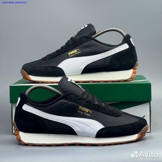 Кроссовки Puma Easy Runner (Арт.43894)