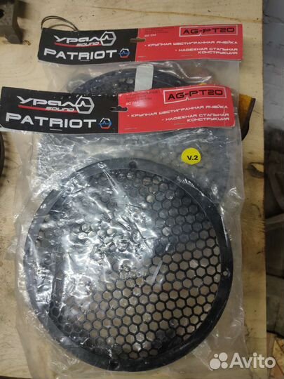 Сетки Ural Patriot