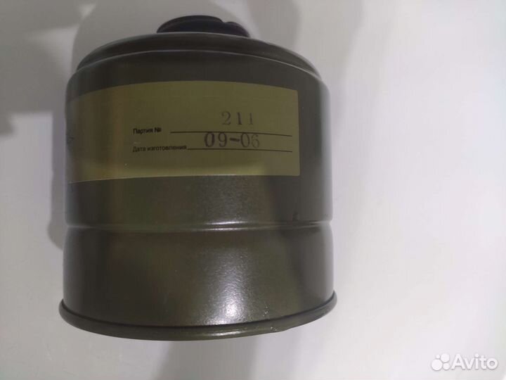 Фильтр вк-600 новый (с хранения)