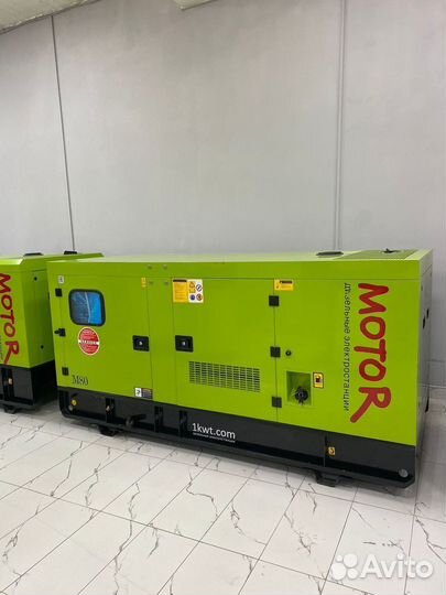 Генераторы от 2,8 до 400 кВт