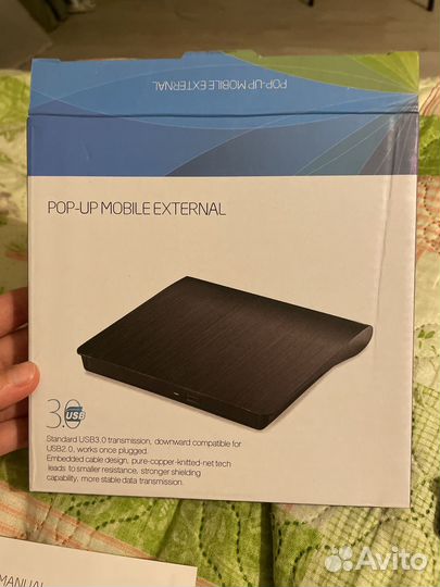 Внешний дисковод USB