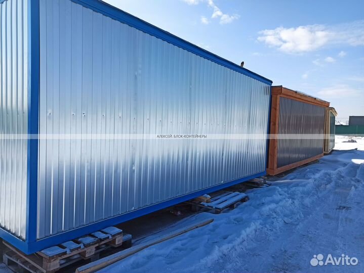 Вагончик металлический с доставкой за 24 часа