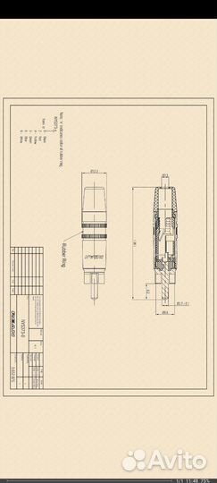 Фоно кабель RCA -RCA, стереопара Изготовление