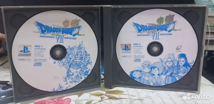 Dragon Quest 7 PS1