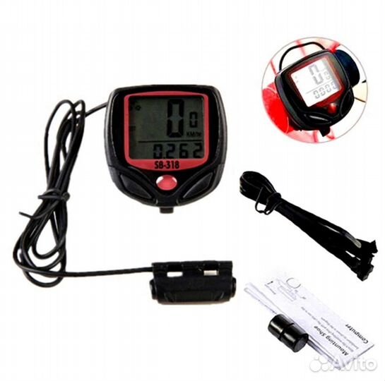 Велокомпьютер 15 функций