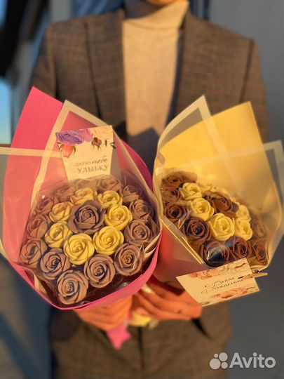 Шоколадный букет на День учителя, воспитателя