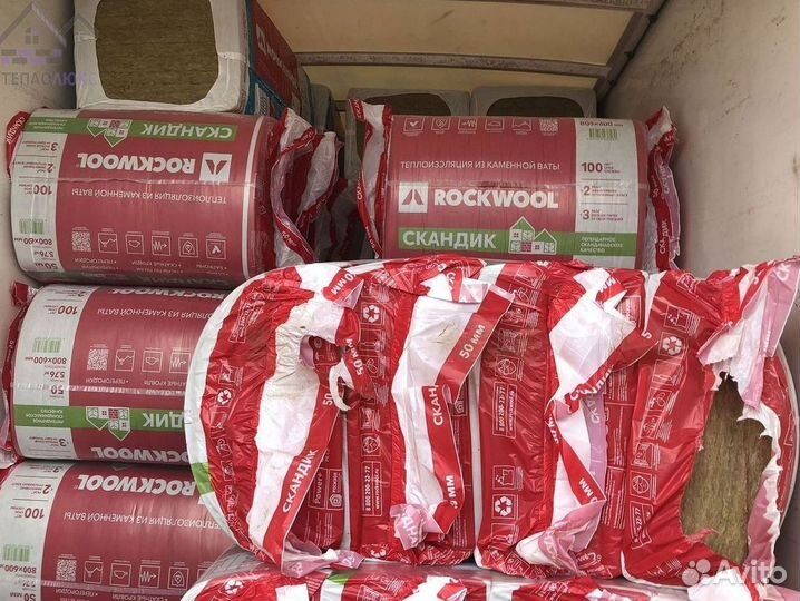 Утеплитель Rockwool Скандик гарантия