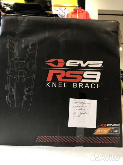 Защита колена EVS RS9, M