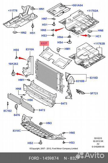 Дефлектор радиатора верхний ford 1 459 874