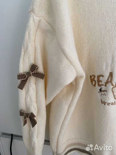 Кофта женская