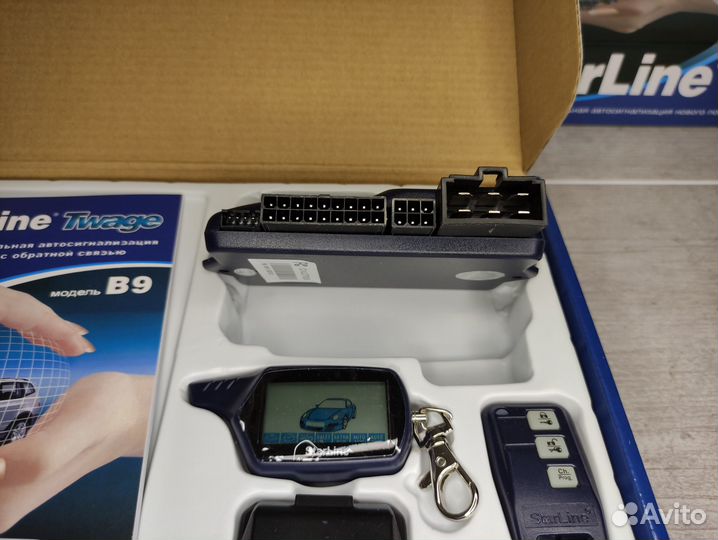 Сигнализация StarLine B9, Старлайн В9 (новая)