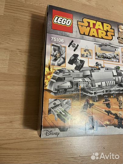 Lego Star Wars 75106 Imperial Assault Carrier