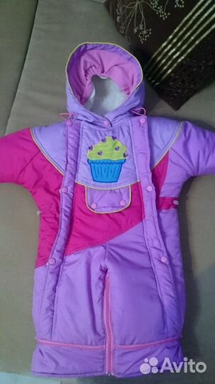 Комбинезон- трансформер