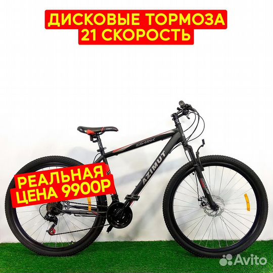 Новый скоростной велосипед Azimut