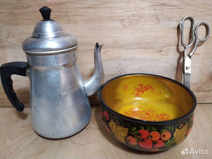 Посуда винтажная