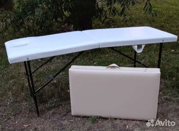 Массажный стол