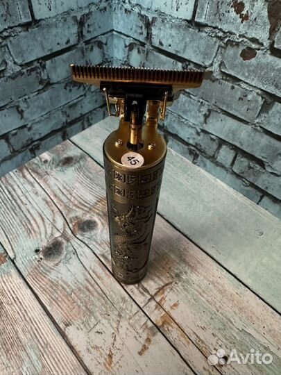 Триммер для бороды