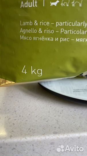 Сухой корм для собак мелких пород happy DOG mini