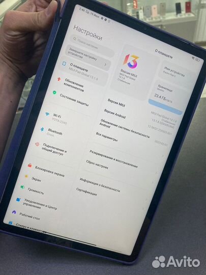 Планшет Xiaomi Pad 5 128gb