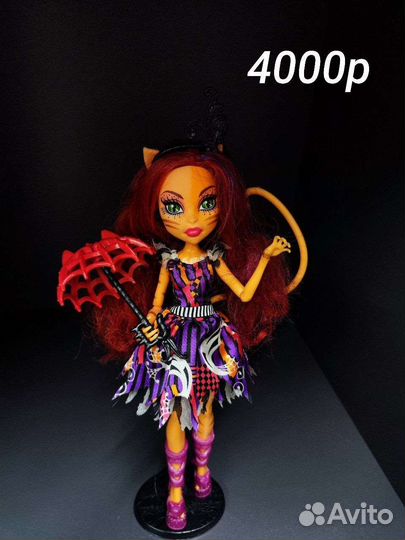 Куклы и мебель Монстер Хай
