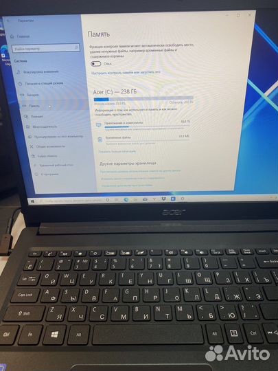 Acer Extensa 15 Новый