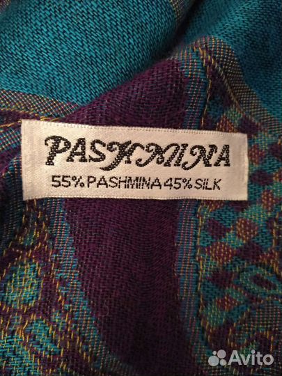 Шарф, палантин