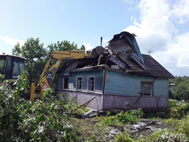 Снос домов И уборка территория