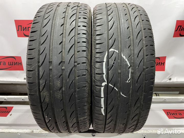 Pirelli P Zero Nero GT 205/45 R17