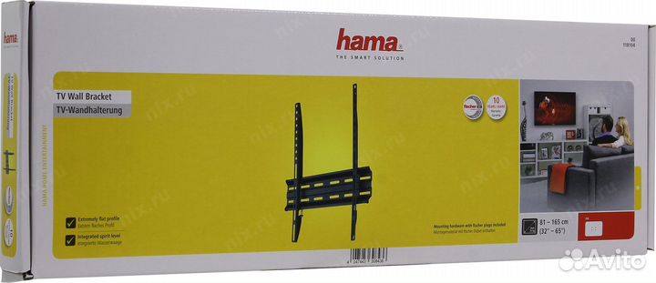 Кронштейн для телевизора на стену