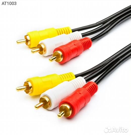Аудиокабель atcom 3хRCA (M) - 3хRCA (M) 1.50м, AT