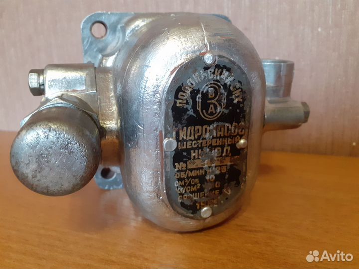 Гидронасос шестеренный