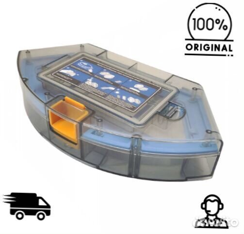 Оригинальный контейнер для пыли Mamibot exvac