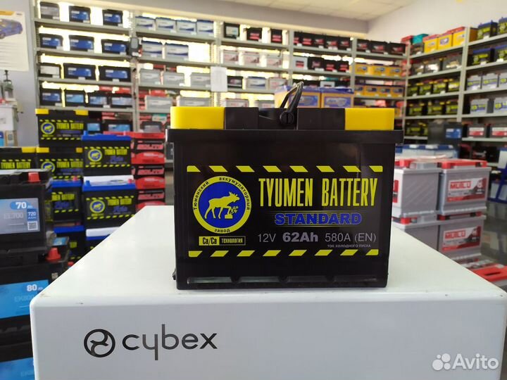 Аккумулятор 62Ач 580А Тюмень Стандарт прямой