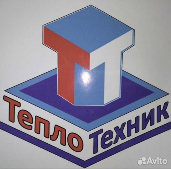 Машинист тракторист