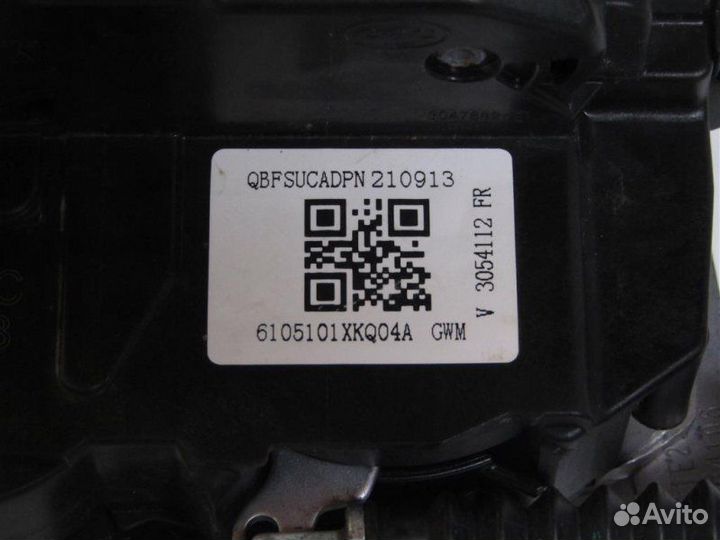 Замок двери передний правый Haval F7 X 2.0 2021