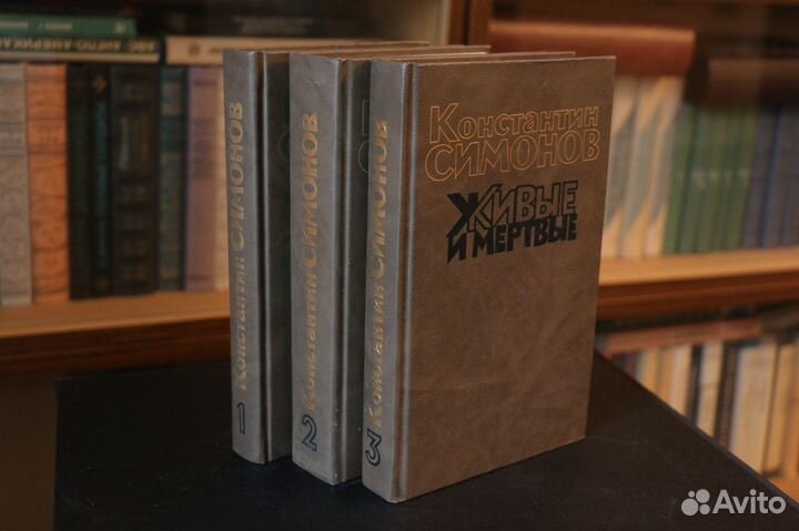 Книги разные, подборка 5