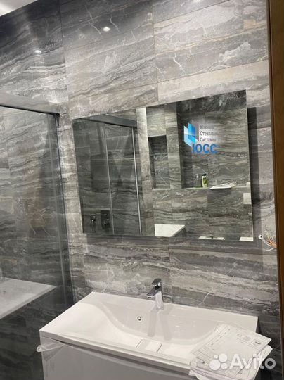 Серебряное зеркало 70х100