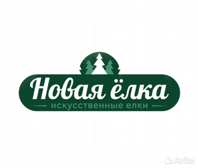 Производство в станице Раевская