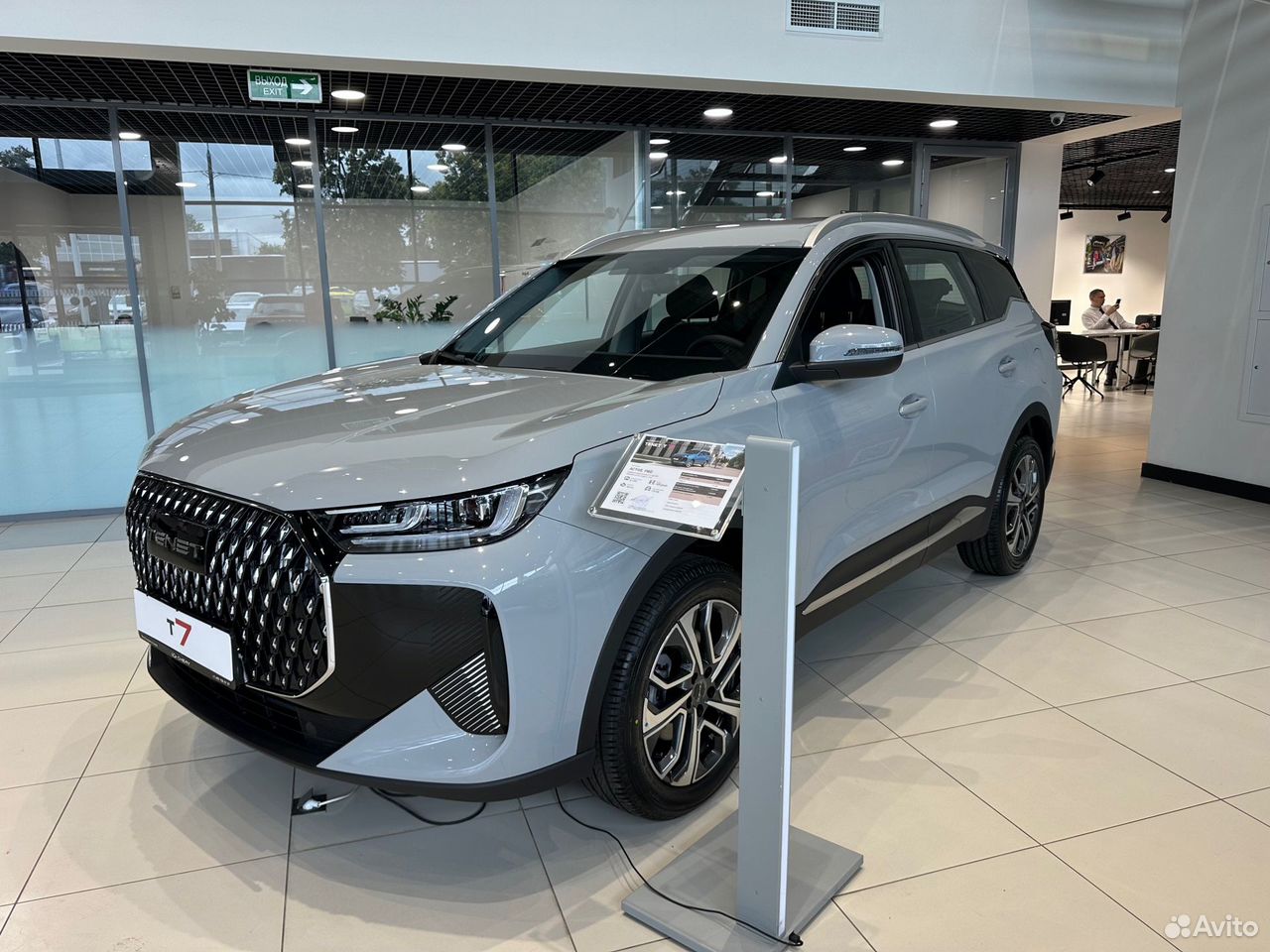 Нашли авто Tenet T7