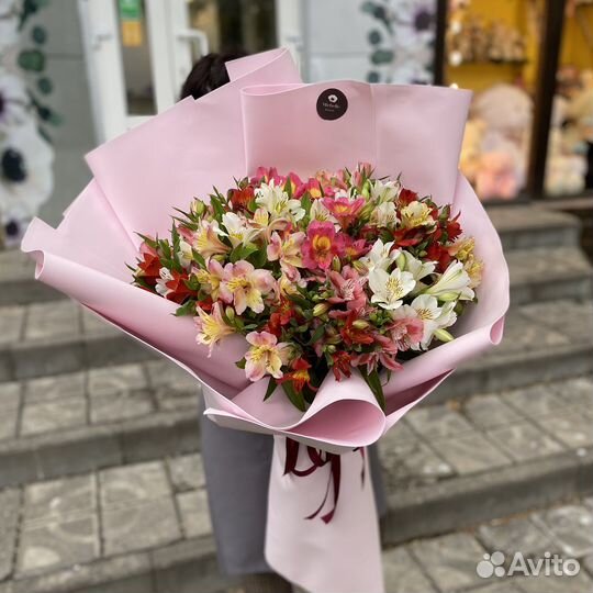 Букет-Гигант из Альстромерия