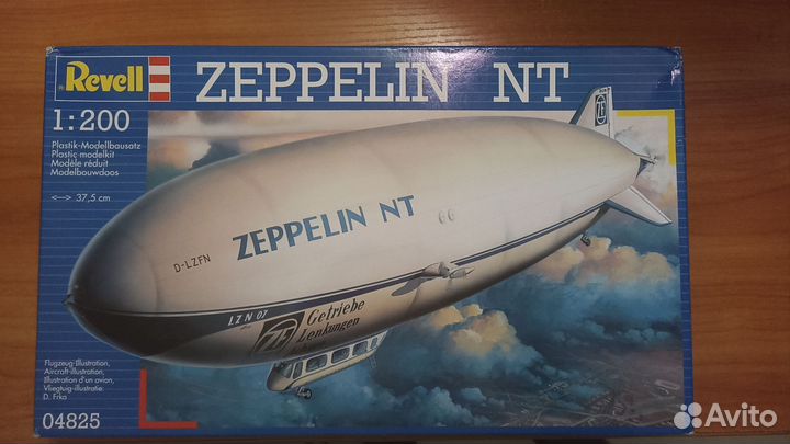 Раритетный набор Revell 1/200 Zeppelin NT