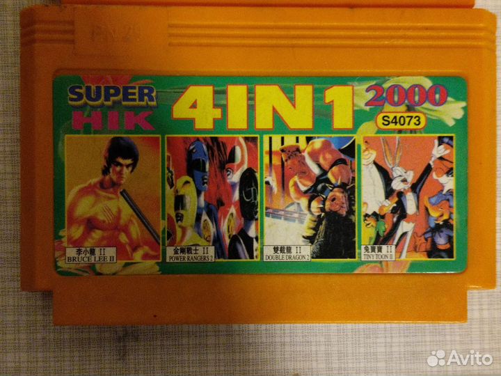 Картриджи на dendy