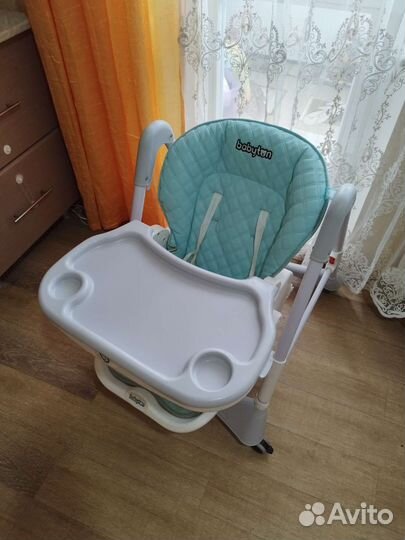 Стул для кормления Babyton голубой