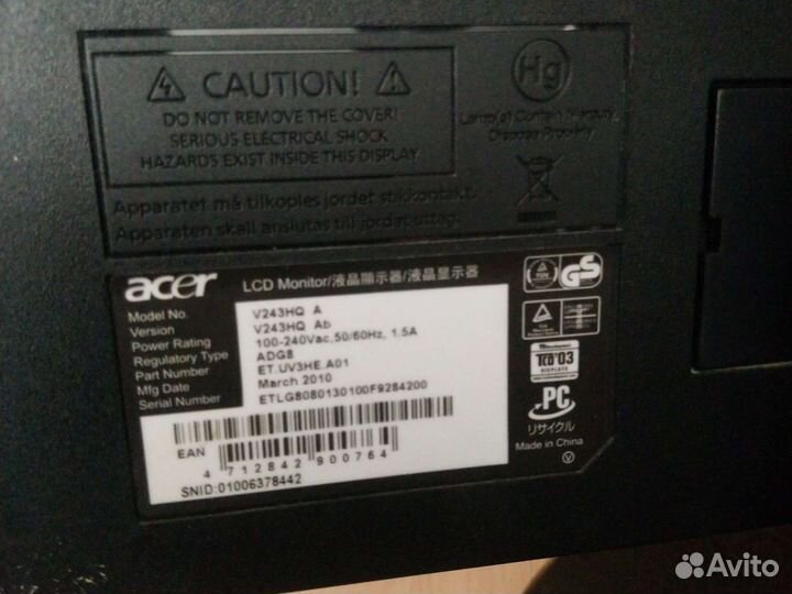 Монитор acer v243hq