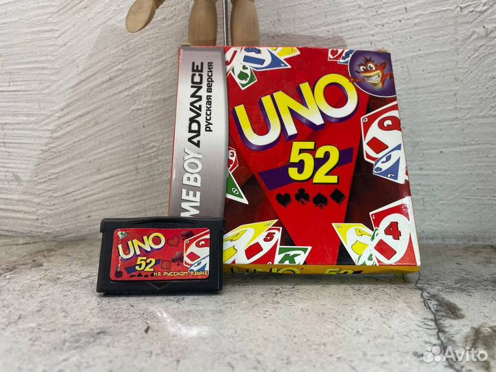 UNO 52(Game Boy Advance)