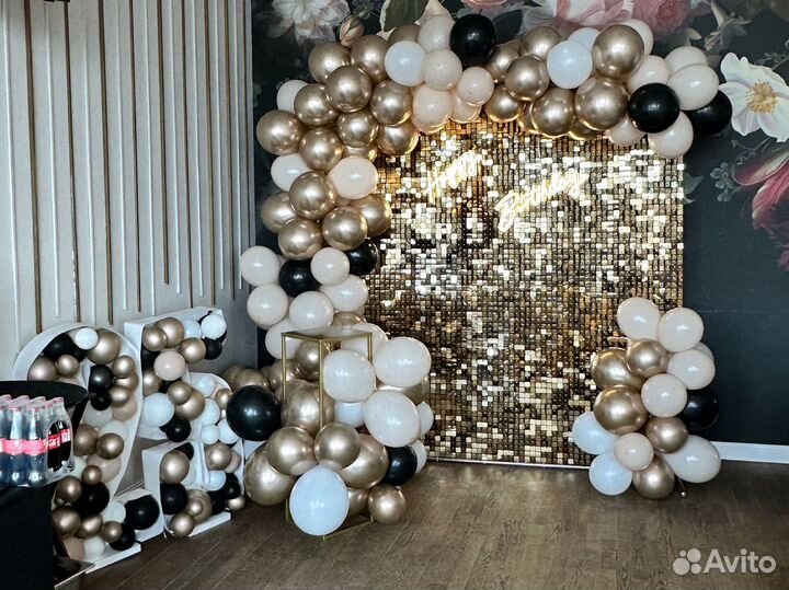 Фотозона с цифрами