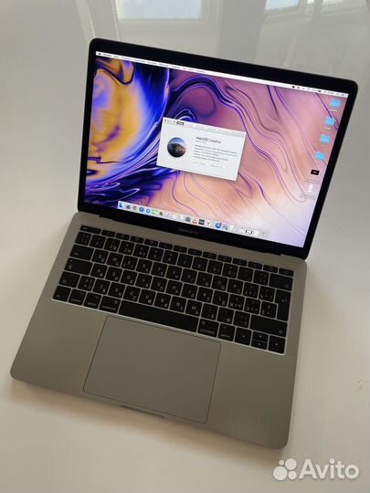 Apple MacBook Pro 13 2017
