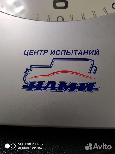 Часы настенные с индикаторами влажности и температ
