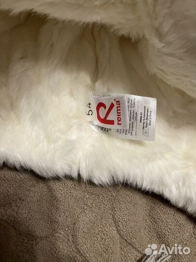 Шапка (ушанка) Reima новая