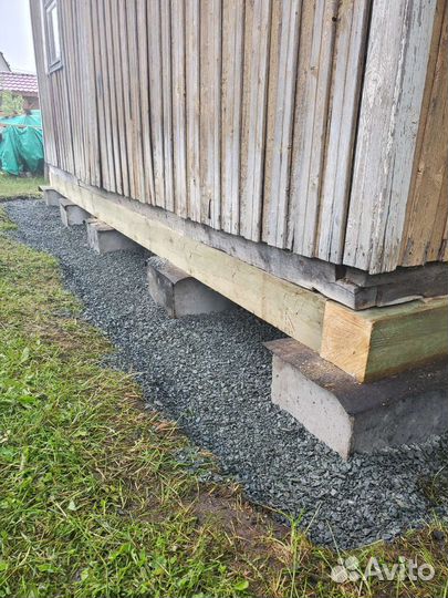 Ремонт и строительство